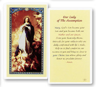 Our Lady of the Assumption Laminated Holy Card