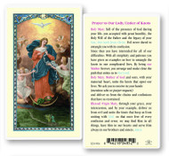 Our Lady Untier of Knots laminated holy card. Clear, laminated Italian holy cards with Gold Accents. Features World Famous Fratelli-Bonella Artwork.