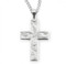 Cross comes on an 18 inch rhodium plated curb chain. 