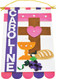 Make It Yourself First Communion Banner Kit -  The kits are supplied in assorted colors with over 100 pieces, so no two banners should ever look the same. Kits can be used for boy or girl. Recommended for ages 6 and up. Bulk Pricing Available!! Purchase now for your entire class! Discount starts at 16 kits and will automatically deduct off purchase.

 