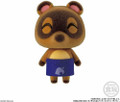 Copy of BANDAI Shokugan Animal Crossing Flocked Mini Figure 4.5cm - 15 to collect - Tommy