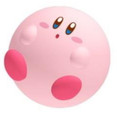 BANDAI Shokugan Kirby Friends PVC Mini Figure 5cm - 24 to collect - Kirby Perfect (Series 3)