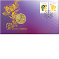 2010 Australia Year of the Tiger $1 Coin - PNC Stamp & Coin Cover