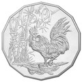 2017 50c Tetra-Decagon Year of The Rooster Cu-Ni Unc