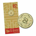 2013 $1 Year of the Snake Uncirculated Coin in Card