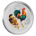 2017 25c YEAR OF THE ROOSTER 1/4OZ COLOURED SILVER MELBOURNE ANDA COIN