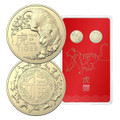 Lunar Year of the Tiger 2022 $1 Al/Br Uncirculated Two-Coin Set