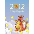 2012 Tuvalu: $1 Year of Dragon Coloured in Baby Keepsake Card