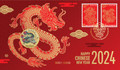 2024 Happy Chinese New Year AlBr $1 Stamp & Coin PNC