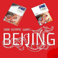  2008 50c Beijing Olympics Stamp - Silver Coin 8000 Only