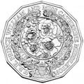 2010 Royal Engagement 50c Cu/NI Unc Coin