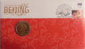 2008 Beijing Olympics PNC