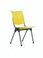 Hag Conventio Wing Chair 9811 yellow