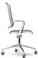 Boss Trinetic chair ergonomic chair