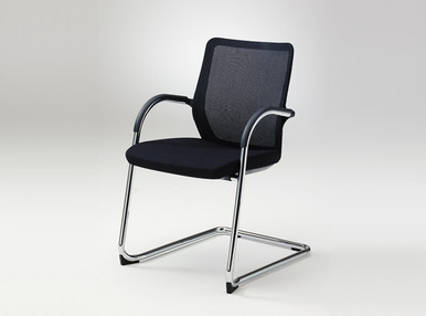 Okamura T1 Stackable Meeting Chair