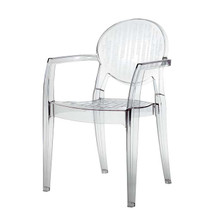 Igloo Chair