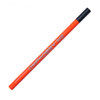  OMPHOBBY Tail Boom - ORANGE - M2 V3