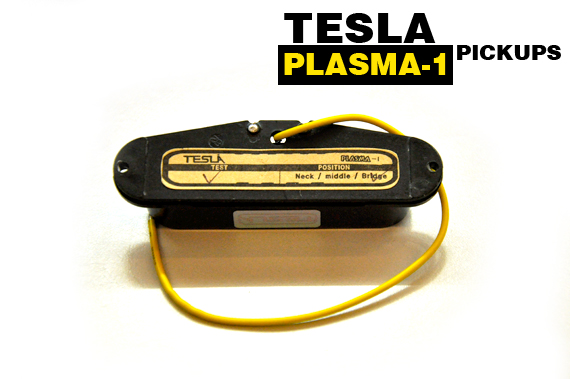 Tesla plasma 1