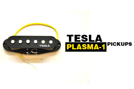 Tesla plasma rs 1