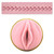 Realistic Penetrative Sexual Experience,  Flashlight Pink Pussy with Multi-Speed Vibrator, Only at www.masalatoys.com