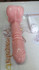 Pollocks- Deep Thrusting Up & Down Realistic Dildo with Suction Cup & Vibrator ,
Only at www.masalatoys.com