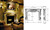 specifications on the Navarre Stone Mantel