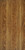 Natchez Pecan laminated 2" beaded paneling