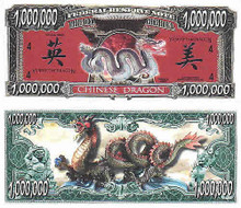 2 x 1 Million Fake Dollar Chinese Dragon