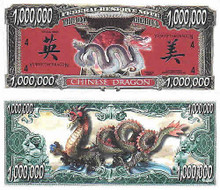 2 x 1 Million Fake Dollar Chinese Dragon