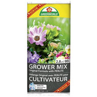 ASB Greenworld® GM Grow Mix 15% Perlite  (ASB310830)