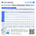 Athena Fade Blended Line & Pro line Enhancing Finisher (55 gallon) in Bulk (3)
