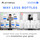 Athena Bloom A Blended Line 4-0-5 Liquid (275 gallon) in Bulk (3)