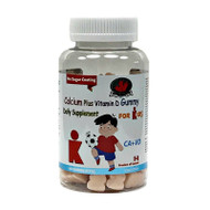 CAN GARDEN Gummy Calcium & Vitamin D For Kids Daily Supplement 60Gummies(加拿大CAN GARDEN 儿童助增高 维生素D+Ca钙 软糖 60粒入)