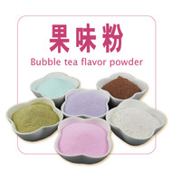 Bubble Tea Materials & Ingredients (珍珠奶茶食材)-Milk Tea Powder &Smoothie&Creamer-Milk Tea Powder 奶茶粉(Convenient Package)