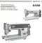 Brother DB2 B737 MK2 single needle straight stitch instruction manual
with automatic thread trimmer EXEDRA