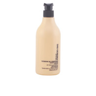 Shu Uemura Cleansing Oil Conditioner (Radiance Softening Perfector) 16.9 Oz
