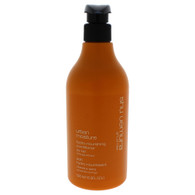 Shu Uemura Urban Moisture Hydro-Nourishing Conditioner 16.9 Fl Oz