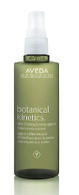 Aveda BB Skin Firming/Toning Agent 16.9 Oz