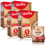 Uvelka Pearl Barley Boil-in-bag Cereals - 5x80g/14.1oz, Pack of 4 