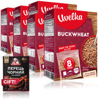 Uvelka Kasha Buckwheat BOIL-IN-BAG 8 Bags 80 Gr (22.57 Oz) - Pack of 6