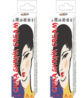 Nastoys China Shrink Cream, 0.5-Ounce Box - 2 Pack