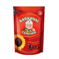 Roasted Sunflower Seeds Babkini - 1 lb/500g by Babkiny