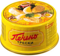 Natural Cod Liver Wild Caught from Iceland (6.7-Ounce / 190 Gr) Pechen treski