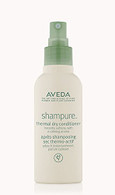 Aveda Shampure Thermal Dry Conditioner 3.4 Oz