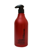 Shu Uemura Full Shimmer Illuminating Conditioner 16.9 Oz