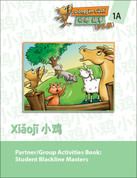 Copy of DGSB1A / Xiǎojī / 小鸡 - Student Workbook