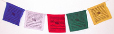 Tibetan Prayer Flags, Medium 5", 5 sets 
