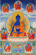 Seven Medicine Buddhas with Main Dark Blue Healing Medicine in the center.