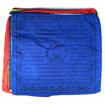  Love and Compassion Tibetan Prayer Flags, Chenrezig