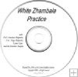 White Zhambhala Wealth mantra, CD 